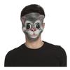 Masque De Chat Souriant - Disfrazzes - Taille Unique - Multicolore - Mixte - Gris