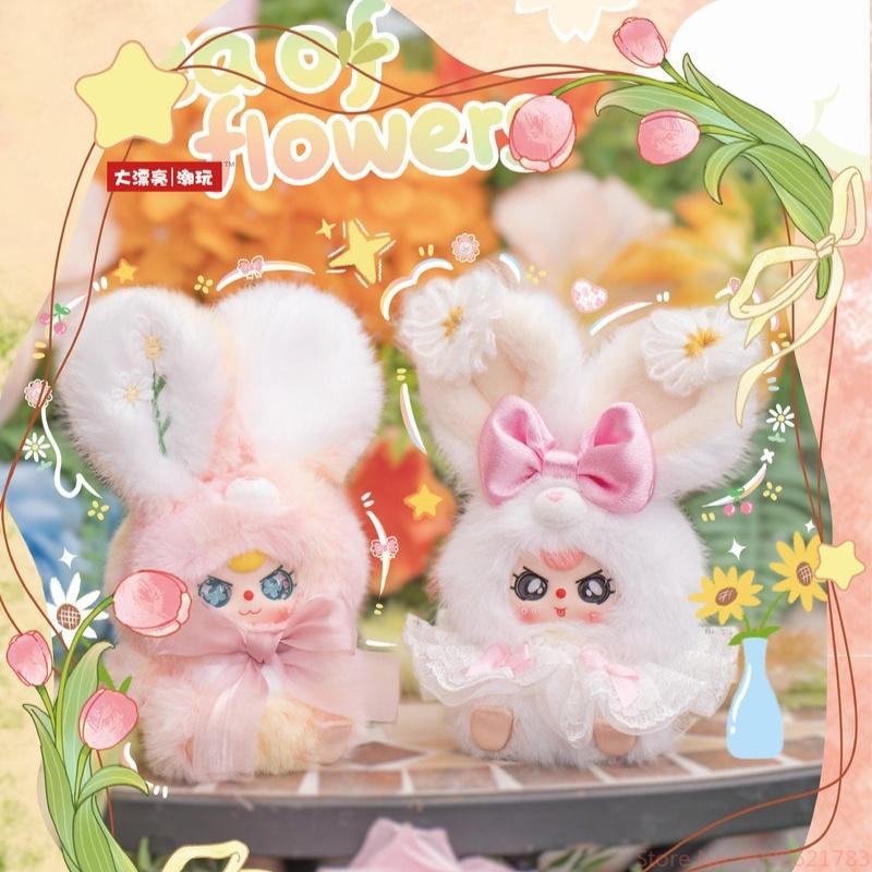 2026 Genuine New Baby Three Flower Fairy Vinyl Blind Box Cute Doll Pendant Collection Ornament Surprise Birthday Toys Gifts