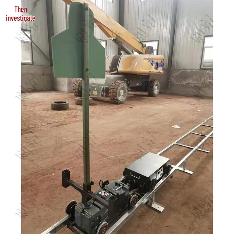 Zeyao Outdoor Mobile Rotating Target System