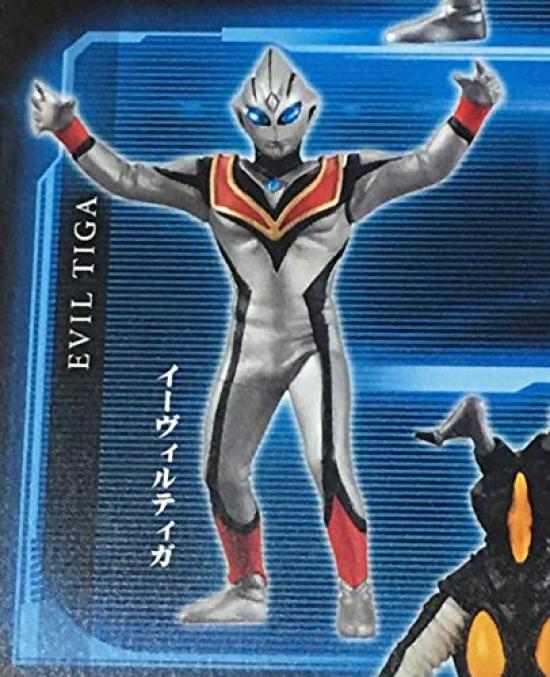 HG Ультрамен 01 Злой Тига Бандай (один предмет)