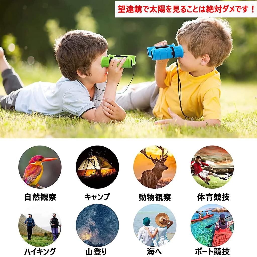 Binoculars for Concerts and Ages 8x Image Glasses Image Adjustable Interpupillary Storage Ideal for and Sports Outdoor Birthday Easy to Use for Girls