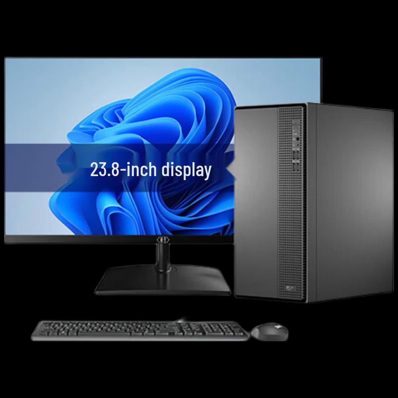 Lenovo Huitian M5 Business Desktop PC with 23.8" Monitor (CN version)