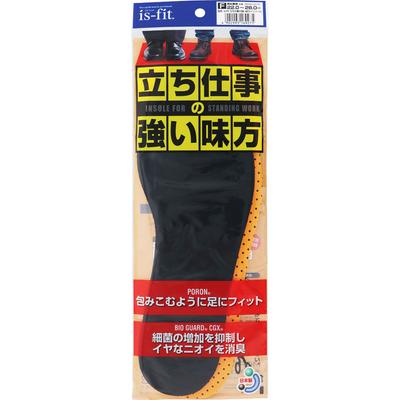 Стельки MORITO is-fit для работы стоя - 1 пара Стельки-амортизаторы для ухода за ногами:Стельки Этот продукт имеет свободный размер, поэтому, пожалуйста, используйте ножницы, чтобы обрезать его по размеру.