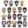 Demon Slayer: Kimetsu No Yaiba Plush Doll Set Featuring Tanjiro, Nezuko, Zenitsu, Inosuke, Tomioka, and Giyuu