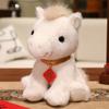 Новая Плюшевая Маскот Китайская Лошадь Мягкая Игрушка Лошадь Плюшевая Игрушка Лошадь Новогодний Подарок Год Лошади по Китайскому Календарю