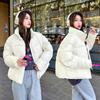 New Cotton Clothes Women Korean Version Loose and Thick Bread Clothes Short Winter Coat