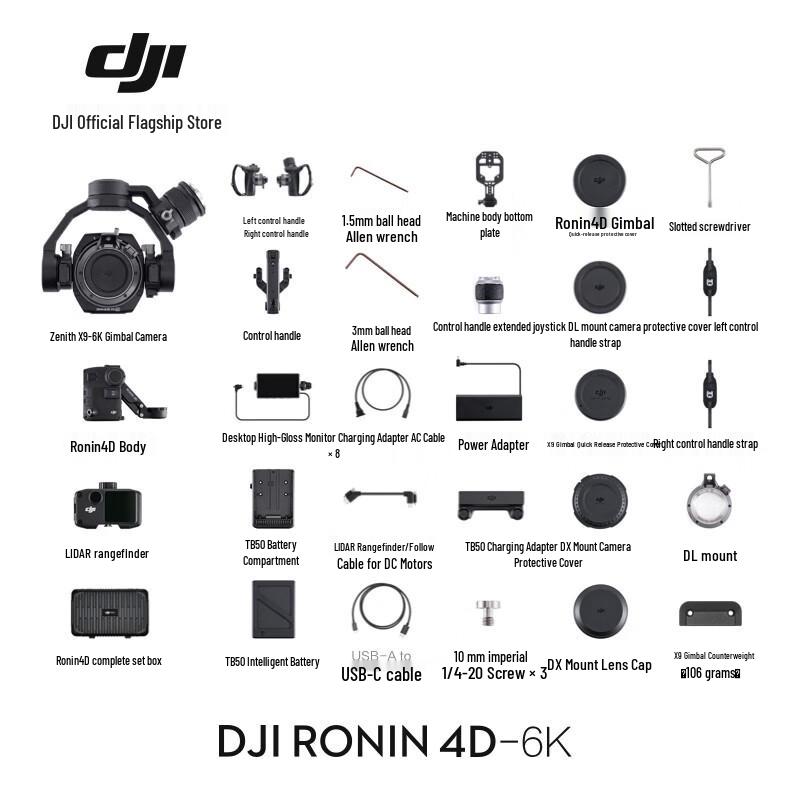 DJI Ronin 4D-6K with DL PZ 17-28mm T3.0 Lens Kit (CN version)
