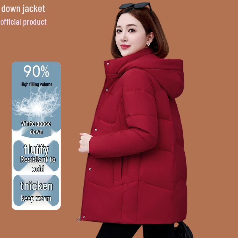 Женский зимний пуховик 2025 с утолщенным слоем - Тренд стиля "Маленькая хрупкость"