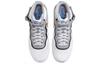 Nike Air Force 1 Mid Athletic Club Белый Темно-сернистый DH7451-101