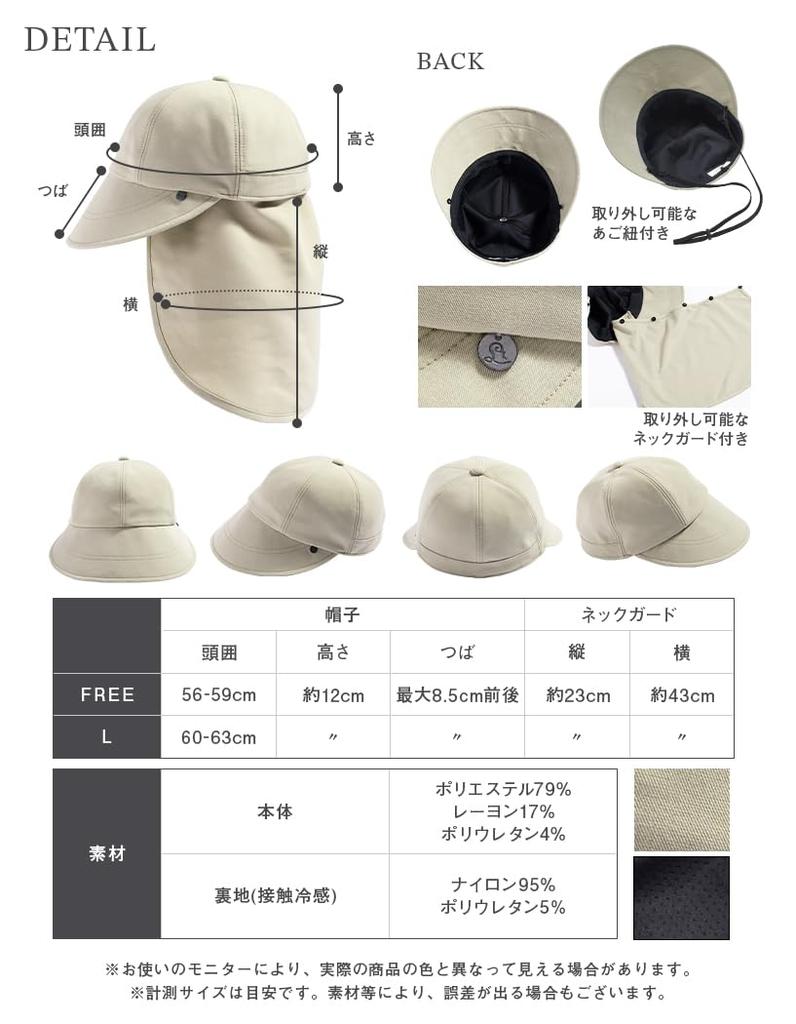 Большая широкая Элеанор включает в себя шею с прохладным светом УФ-фильтром, регулируемый, поставляется с подбородочной шапочкой [Loo&c] Шляпа, женская каска, размер, поля, каска, защита, тактильные ощущения,