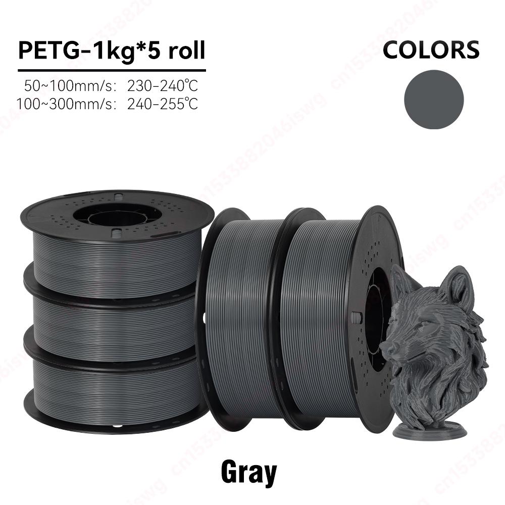 KINGROON 22LBS PETG filament 3D Printer Filament 5/10 Rolls 1KG Eco-Friendly Good Toughness 3D Printing Material For FDM 3dprinter