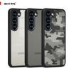 (В комплекте ремешок на запястье)Чехол IBMRS для Samsung Galaxy S23 plus, камуфляжный твердый чехол с мягкими краями, подушка безопасности, ударопрочный прозрачный чехол для телефона