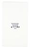 Battery for Samsung Galaxy S20 Plus 5G G985 G986 3.85V 4500 mAh