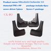 Для Mitsubishi Outlander 2006 2007 2008 брызговики Fender брызговики брызговики автомобильные аксессуары Auto Styline