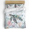 Sea Turtle Blue Starfish Shell Duvet Cover With Pillow Case Custom 3pcs Bedding Set Quilt Cover Double Bed Home Textile