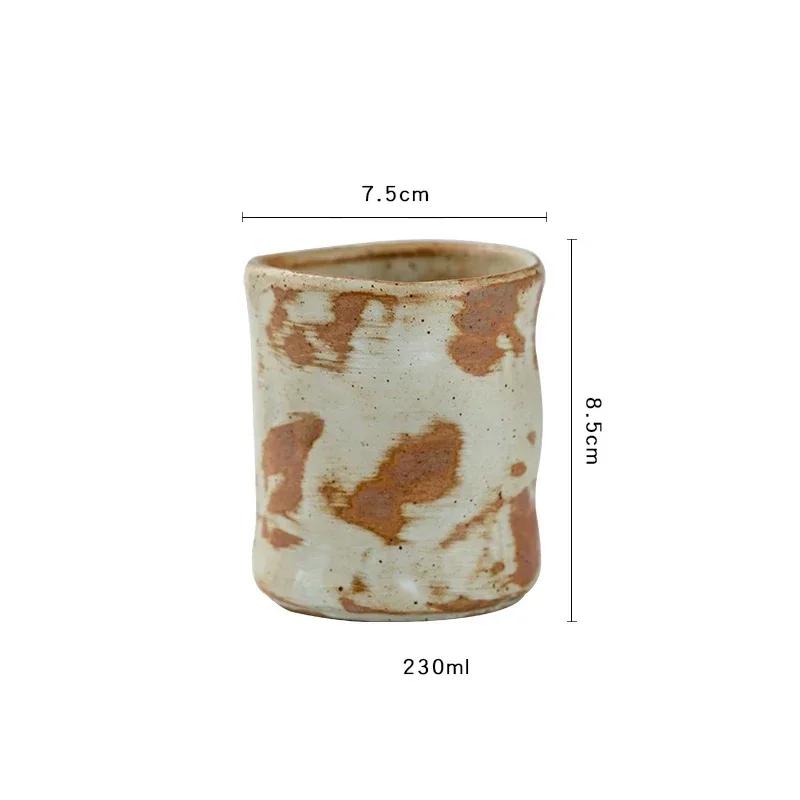 Ceramic Coffee Cup Creative Retro Handmade Cups Rough Pottery Japanese Style Latte Porcelain Mug Household Afternoon Tea Mug