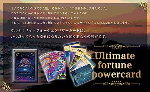 Абсолютный Трек [Аутентичный Японский Продукт] КАРТЫ ОРАКУЛА ULTIMATE FORTUNE POWER для Начинающих, Стандартный Размер 88мм x 126мм