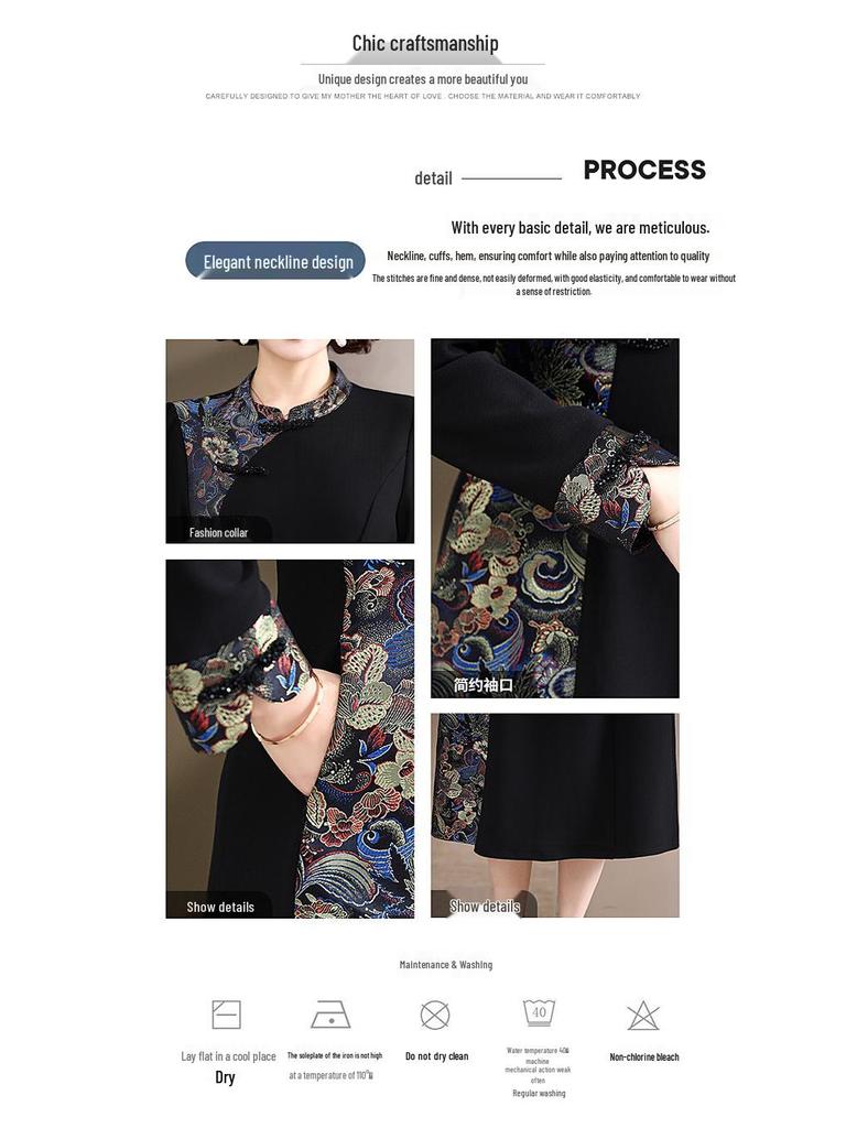 Mom's 2025 Spring Chinese Style Cheongsam: Elegant Long Dress for Middle-Aged Women