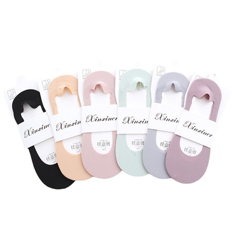 Women's New Summer Shallow Mouth Invisible Silicone Non Slip with Invisible Ice Silk Boat Socks