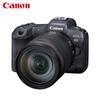 Canon Полнокадровая беззеркальная камера Canon EOS R5 Комплект (Китайская версия)