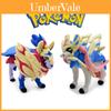 Cute And Cuddly Pokemon Sword Shield Plush Toy Figure Handcrafted With Care