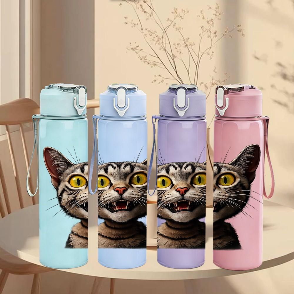 1PC Whimsical Street Cat 750ml Color Plastic Sports Water Bottle Leakproof Flip Straw Lid Suitable for Sports Office Home Use
