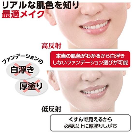 Rosie Rosa Real Look Mirror BK 1 piece (x 1)