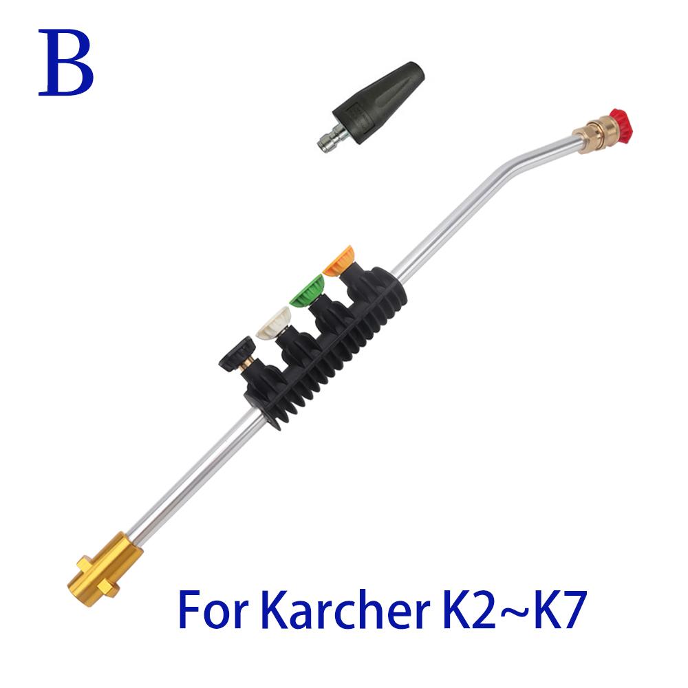 Насадки для мойки высокого давления, металлические насадки для распыления воды, насадки для распыления воды, насадки для быстрой струи, вращающаяся турбонасадка для мойки высокого давления Karcher K