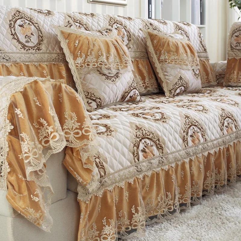 Чехлы для диванов с кружевной отделкой, жаккардовые подушки для дивана, изысканные вертикальные противоскользящие комбинированные чехлы для полотенец для дивана, декор гостиной