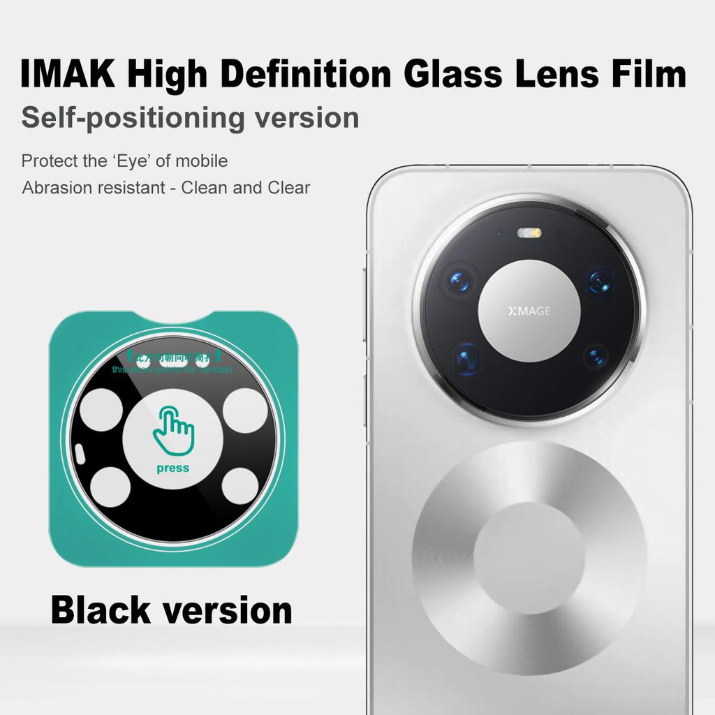Для Huawei Mate 80 Pro Max Стекло IMAK Высококачественная Стеклянная Пленка на Объектив Самопозиционирующаяся Черная Версия