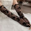 Elegant Thin Black Lace Bridal Evening Gloves with Floral Mesh Design