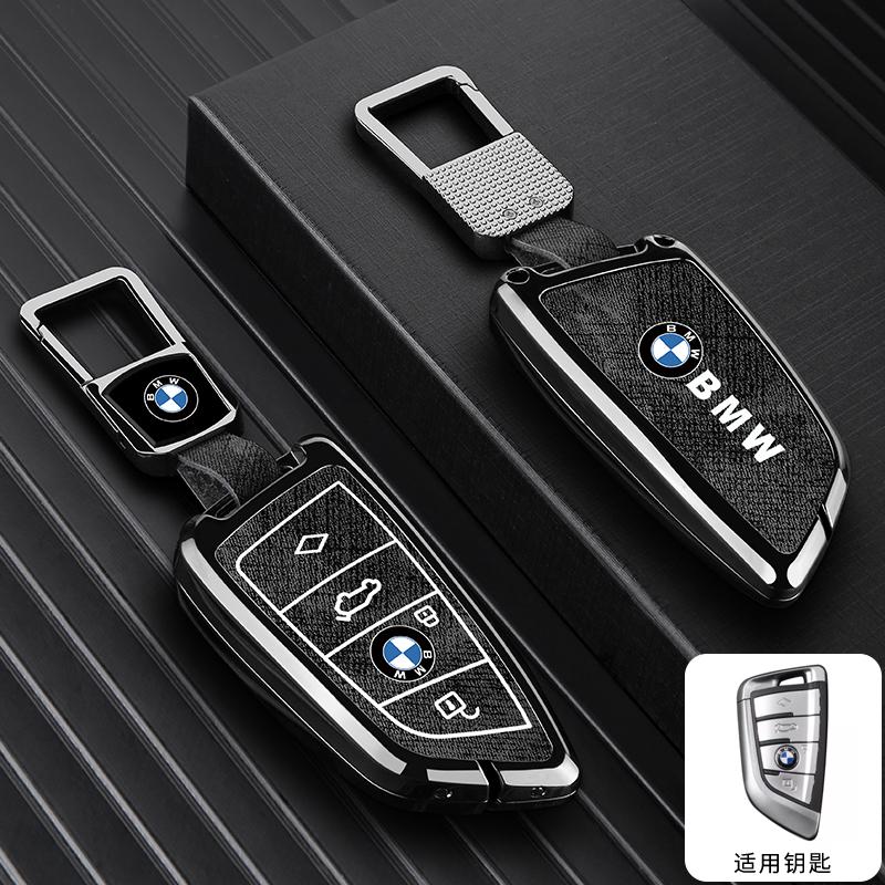 BBKW7 Чехол-обложка для брелока винтажного автомобиля для BMW F20 G20 G30 X1 X3 X4 X5 G05 X6 X7 G11 F15 F16 G01 наклейка в салон