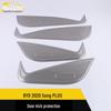 BYD 2020 Song PLUS Door Kick Plate & Armrest Pad Accessories