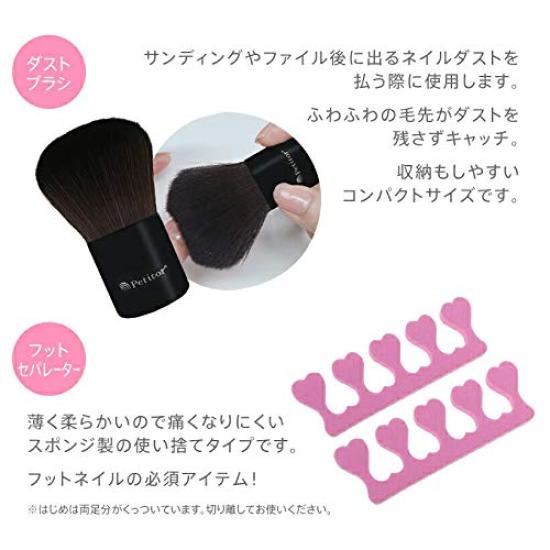 Стартовый набор из 89 предметов с машинкой для самостоятельного наращивания ногтей для начинающих со светодиодной подсветкой, цветной гель 10 цветов, подарочный набор из 89 предметов для салонного наращивания ногтей