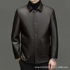 Новые осенние и зимние куртки из натуральной кожи Мужские кожаные куртки средней длины с лацканами для людей среднего и пожилого возраста Куртки для пап