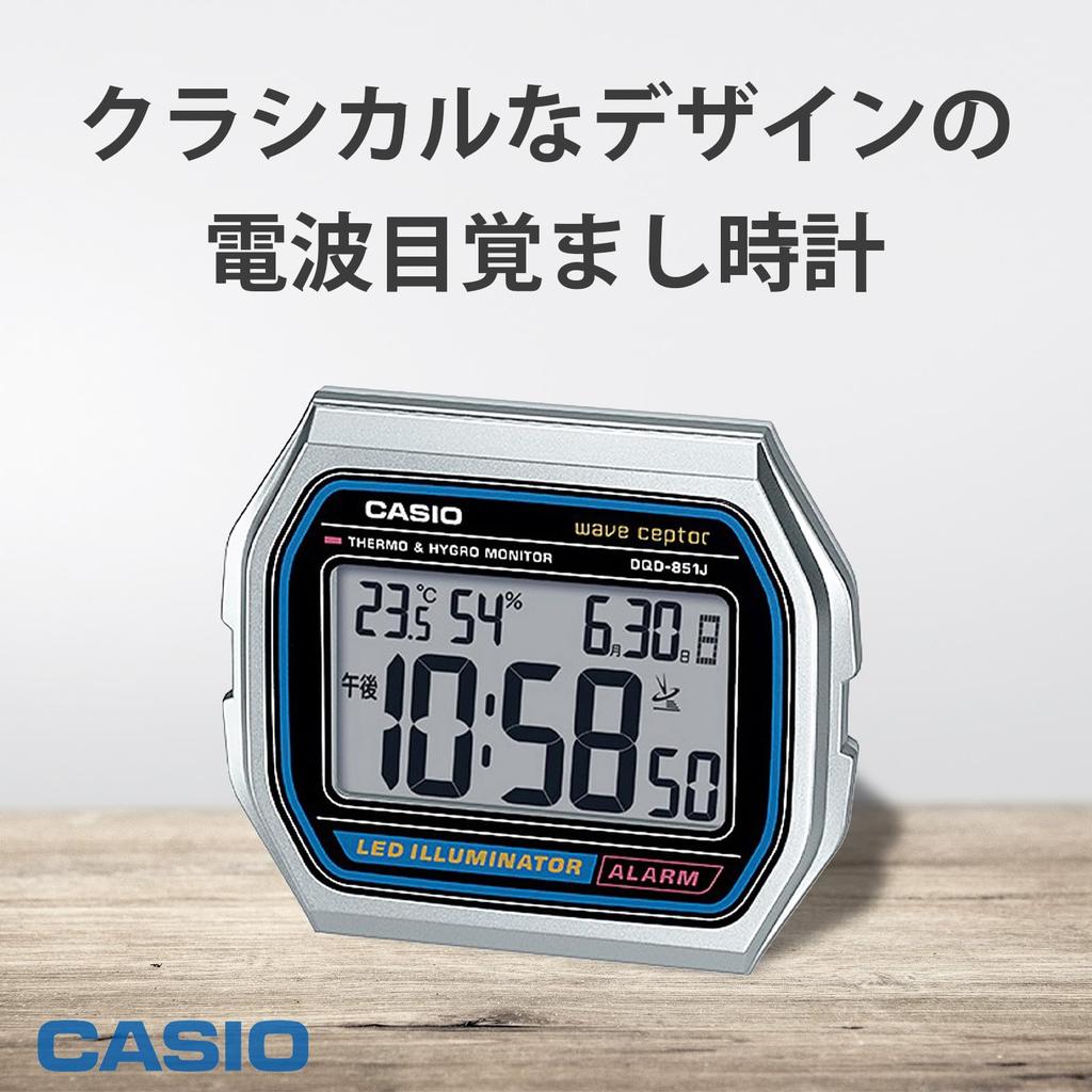 Настольные и настенные часы WAVE CEPTOR Серебристые DQD-851J-8JF CASIO Будильник Радио Температура Влажность Дата День недели Электронный Звук Отсрочка сигнала Подсветка