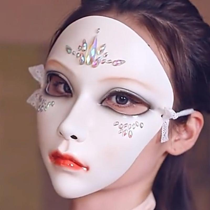 Masquerade Mask Beauty Mask Cosplay Mask Mechanical Full Face Mask for Carnivals Halloween Dress up Party Mask Women Men