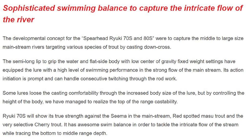 DUO Тонущая приманка Spearhead Ryuki 70S SW ACCZ126 (3765)