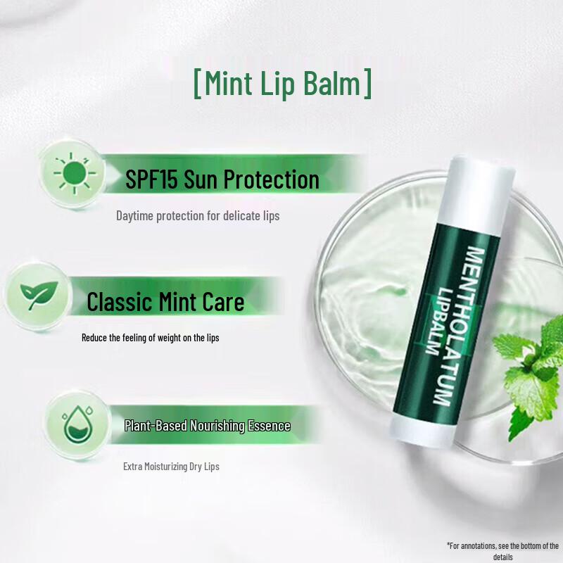 Двойной бальзам для губ Mentholatum с мятой и медом