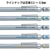 Механический карандаш Pentel Graph Gear 500 XPG513 0,3 мм