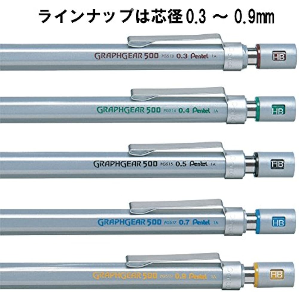 Механический карандаш Pentel Graph Gear 500 XPG513 0,3 мм