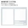 Kokuyo Will Writing Paper and Envelope Set LES-W102 Paper Envelope Drafting