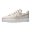 Nike Женские кроссовки Air Force 1 Low Next Nature Phantom Sail кремово-белые HQ3905-001