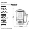 Morphyrichards MR6085 0.6L Electric Health Pot CN plug (adapter included)