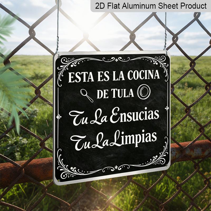 2D Flat, 1pc Vintage Fun Cooking Aluminum Plaque, Home Wall Decor, Suitable Backyard, BBQ Area, Garden, Kitchen, Dining Room, Cooking Area, Fun Wall