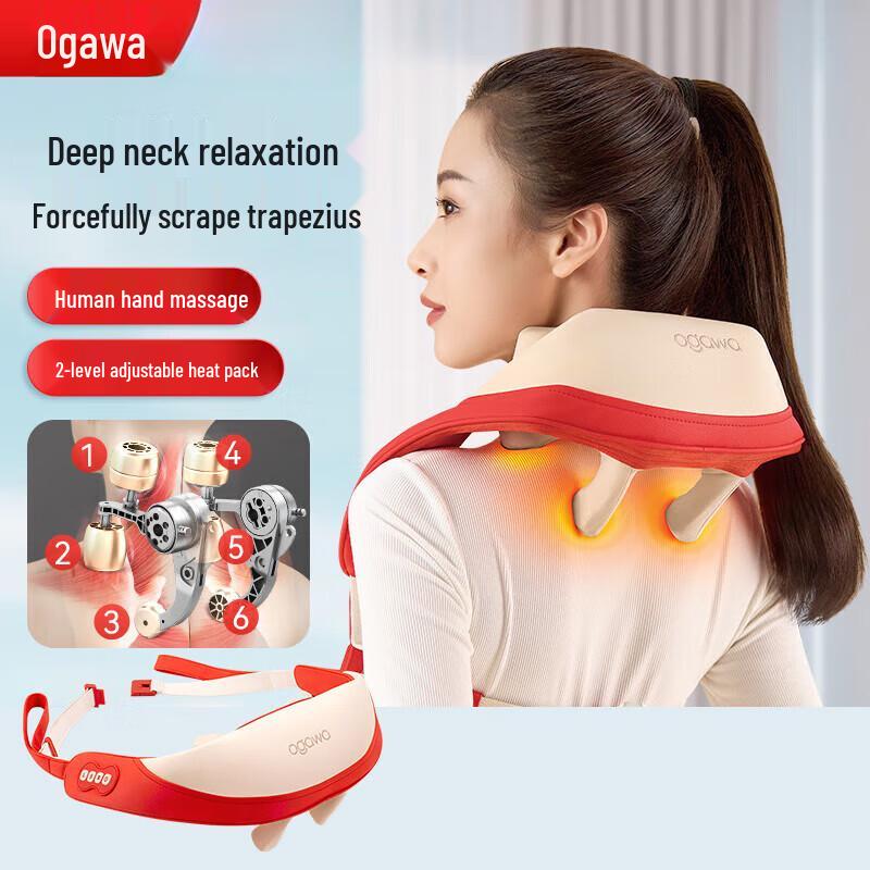 OGAWA OG2625 Neck and Shoulder Heat Massager