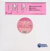 12-дюймовая пластинка NINA SKY - Сними свою одежду B000968911, UNIR Universal Repub 2007 US Рэп и хип-хоп/R&B Б/У