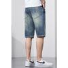 Mark Fairwhale Men's Summer Casual Straight-Leg Denim Shorts