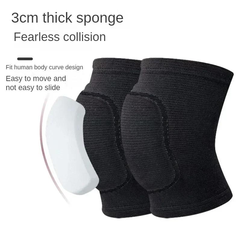 Наколенники для волейбола для мужчин, женщин, детей, мягкие, дышащие, защитные наколенники для футбола, танцев, йоги, тенниса, бега, велоспорта