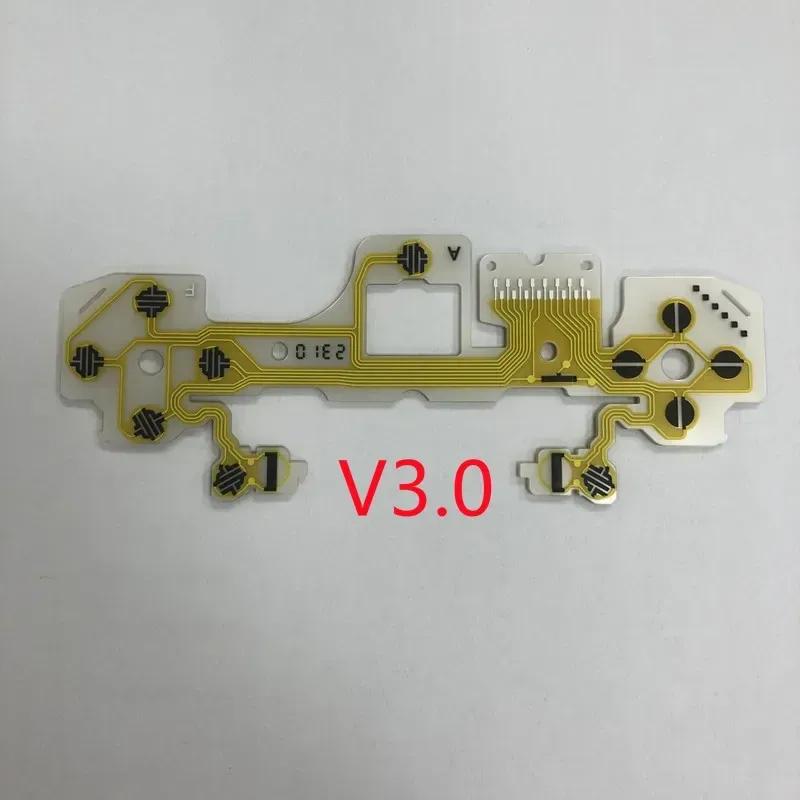 100pcs/lot Original New for PS5 Game Pad Controller Analog Joystick Button Conductive Film Flex Cable Ribbon V1.0 / V2.0 / V3.0